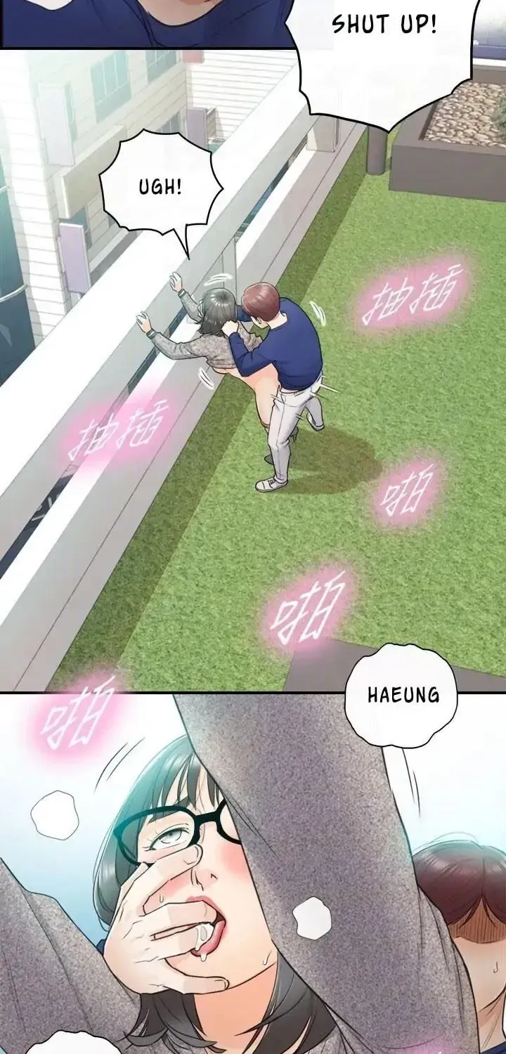 Read Young Boss (LICO) chapter 12 image 43 on Lezhin