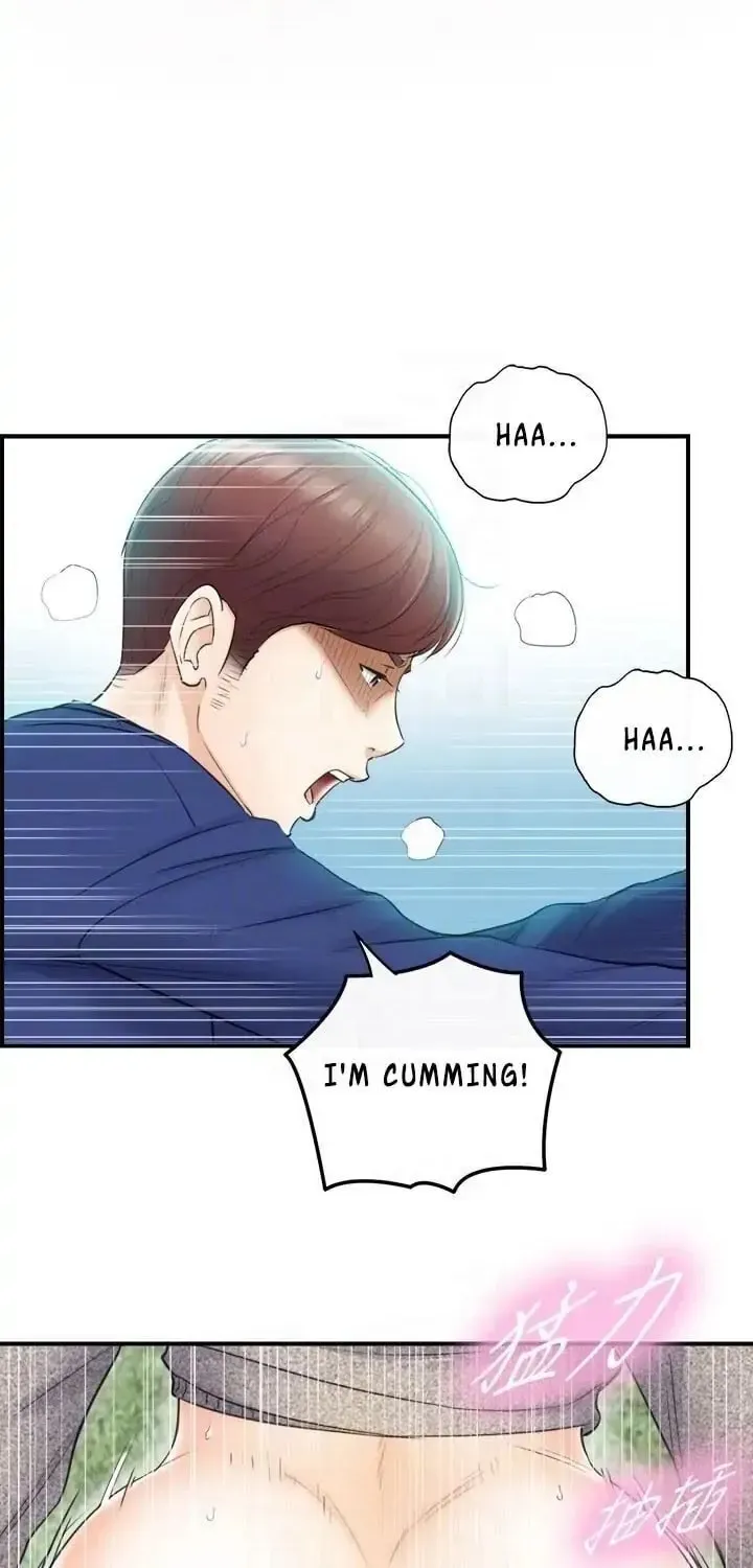 Read Young Boss (LICO) chapter 12 image 45 on Lezhin