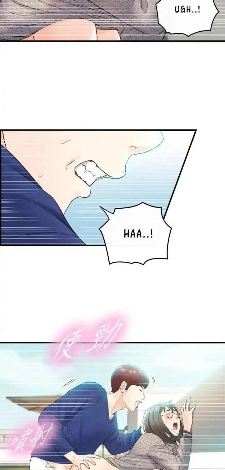 Read Young Boss (LICO) chapter 12 image 47 on Lezhin