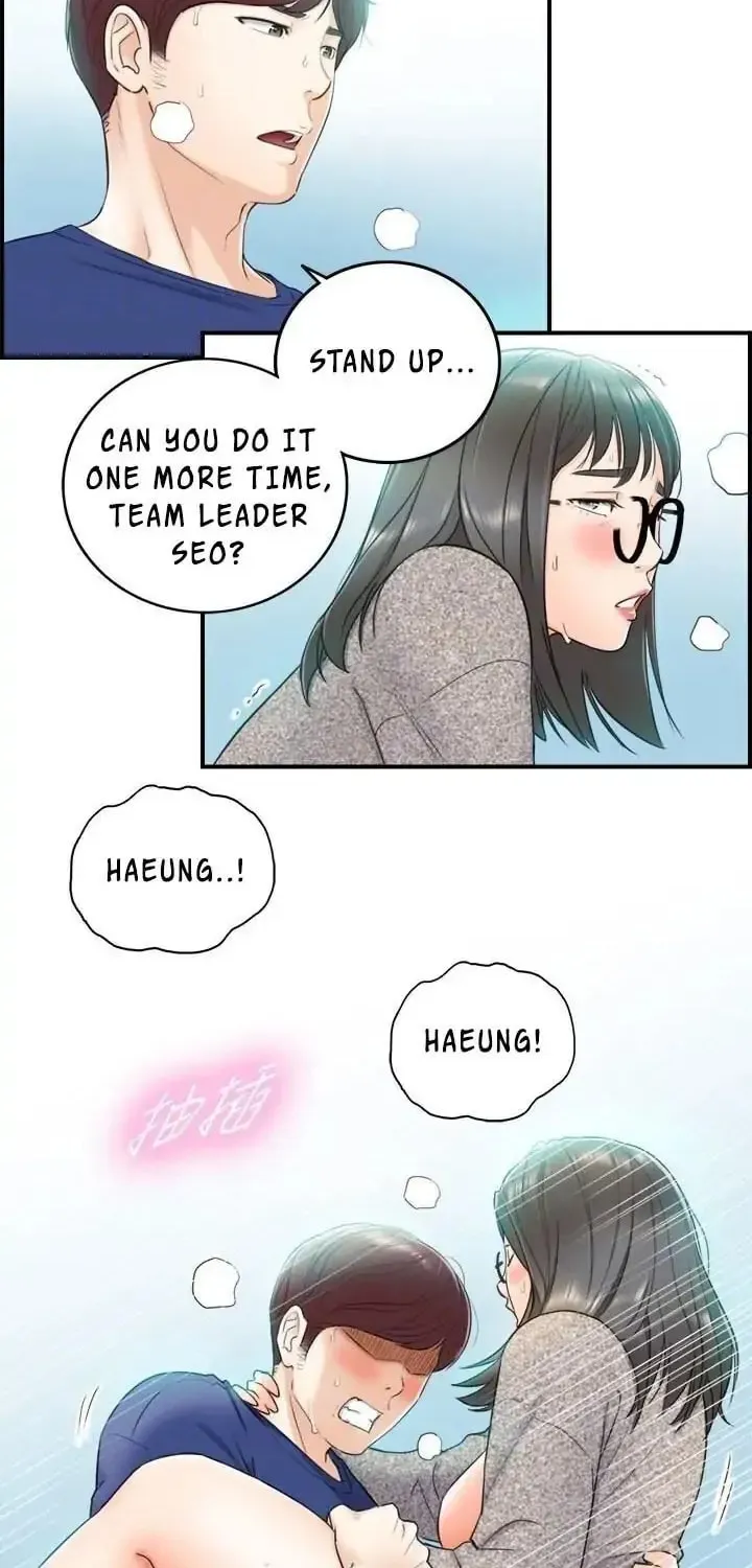 Read Young Boss (LICO) chapter 12 image 51 on Lezhin