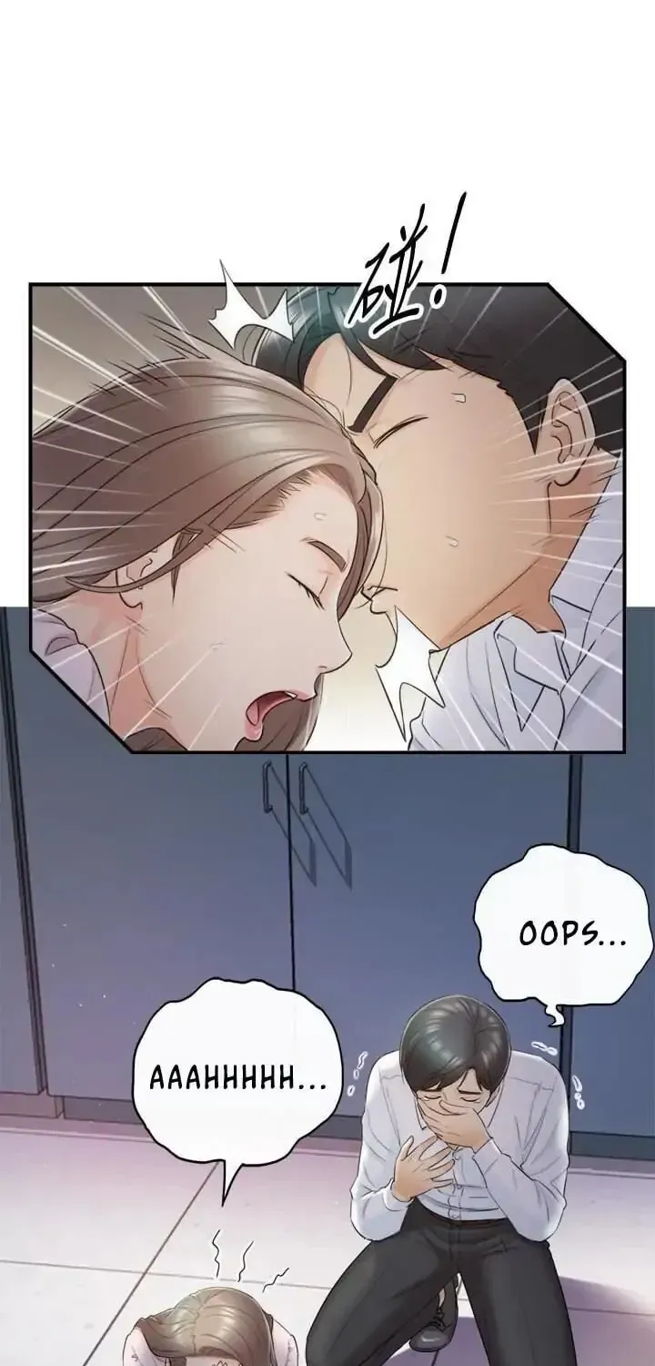 Read Young Boss (LICO) chapter 12 image 7 on Lezhin