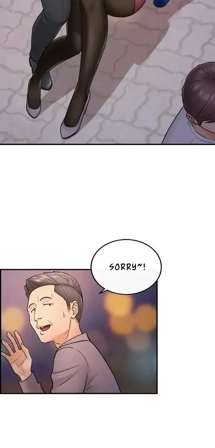 Read Young Boss (LICO) chapter 13 image 16 on Lezhin