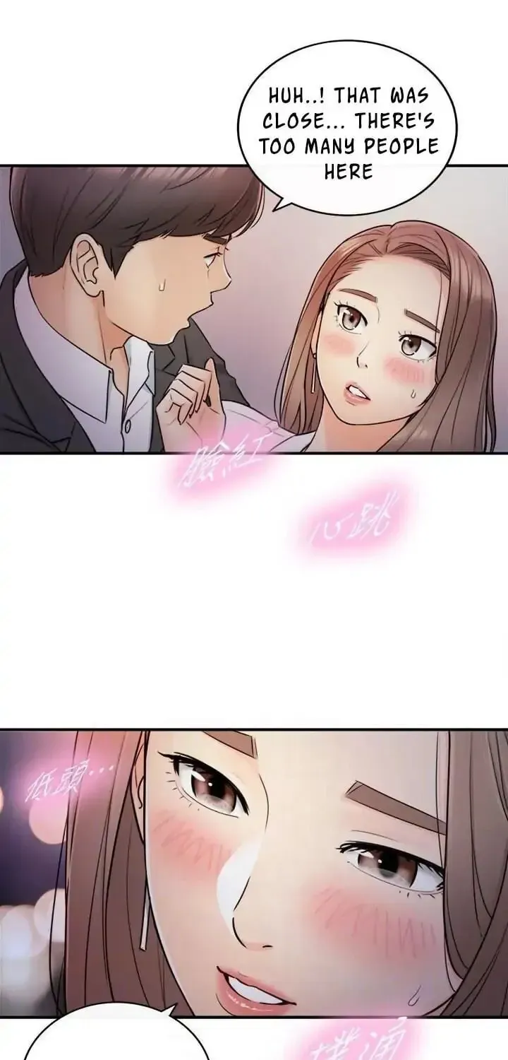 Read Young Boss (LICO) chapter 13 image 17 on Lezhin