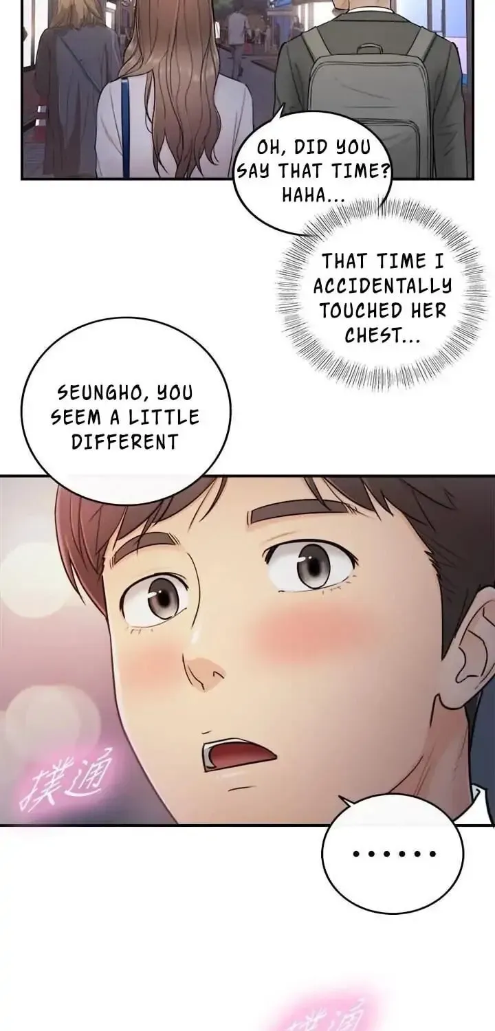 Read Young Boss (LICO) chapter 13 image 19 on Lezhin