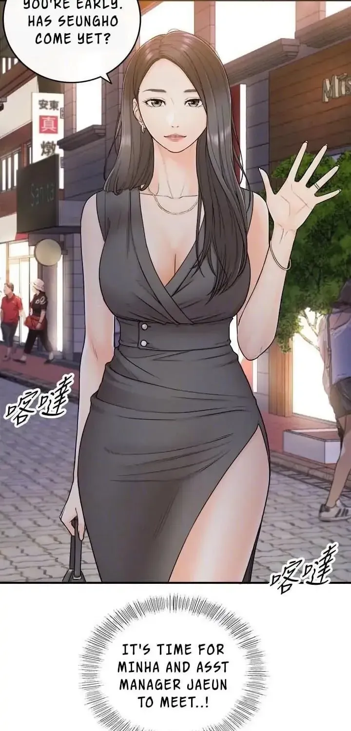 Read Young Boss (LICO) chapter 13 image 2 on Lezhin