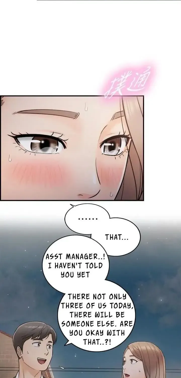 Read Young Boss (LICO) chapter 13 image 21 on Lezhin
