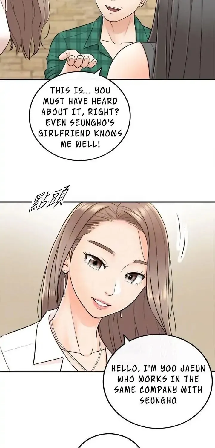 Read Young Boss (LICO) chapter 13 image 31 on Lezhin