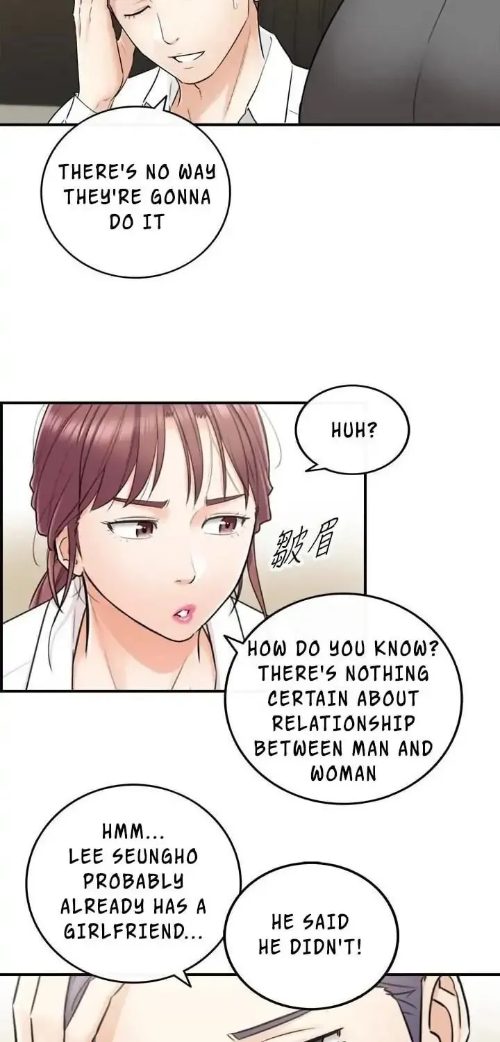 Read Young Boss (LICO) chapter 13 image 39 on Lezhin
