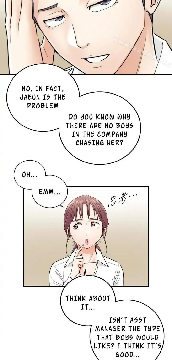Read Young Boss (LICO) chapter 13 image 40 on Lezhin
