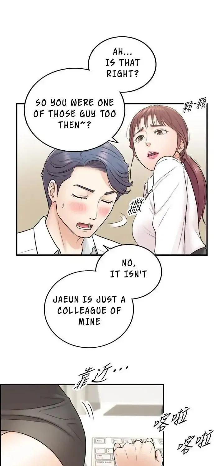 Read Young Boss (LICO) chapter 13 image 42 on Lezhin