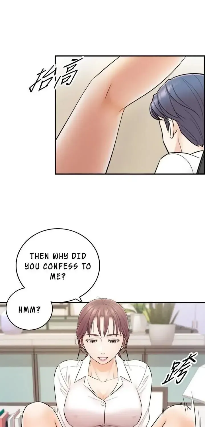 Read Young Boss (LICO) chapter 13 image 44 on Lezhin