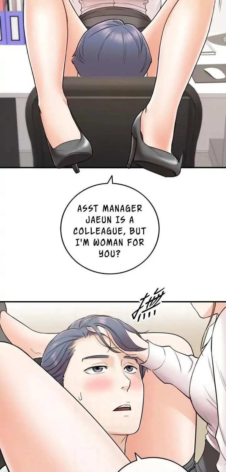 Read Young Boss (LICO) chapter 13 image 45 on Lezhin