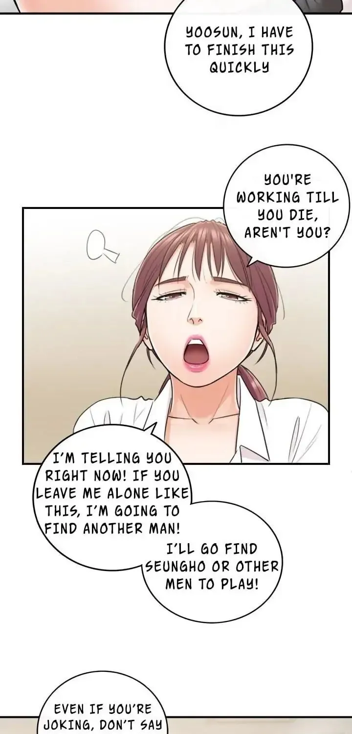 Read Young Boss (LICO) chapter 13 image 46 on Lezhin
