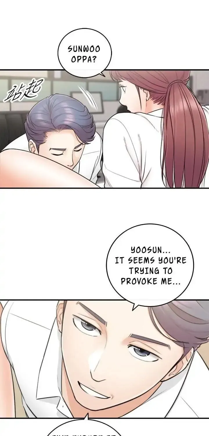 Read Young Boss (LICO) chapter 13 image 50 on Lezhin