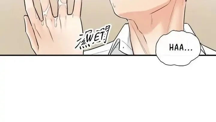 Read Young Boss (LICO) chapter 14 image 12 on Lezhin