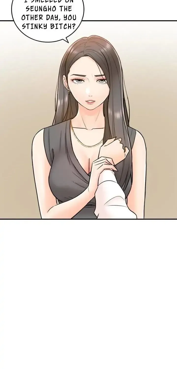 Read Young Boss (LICO) chapter 14 image 55 on Lezhin