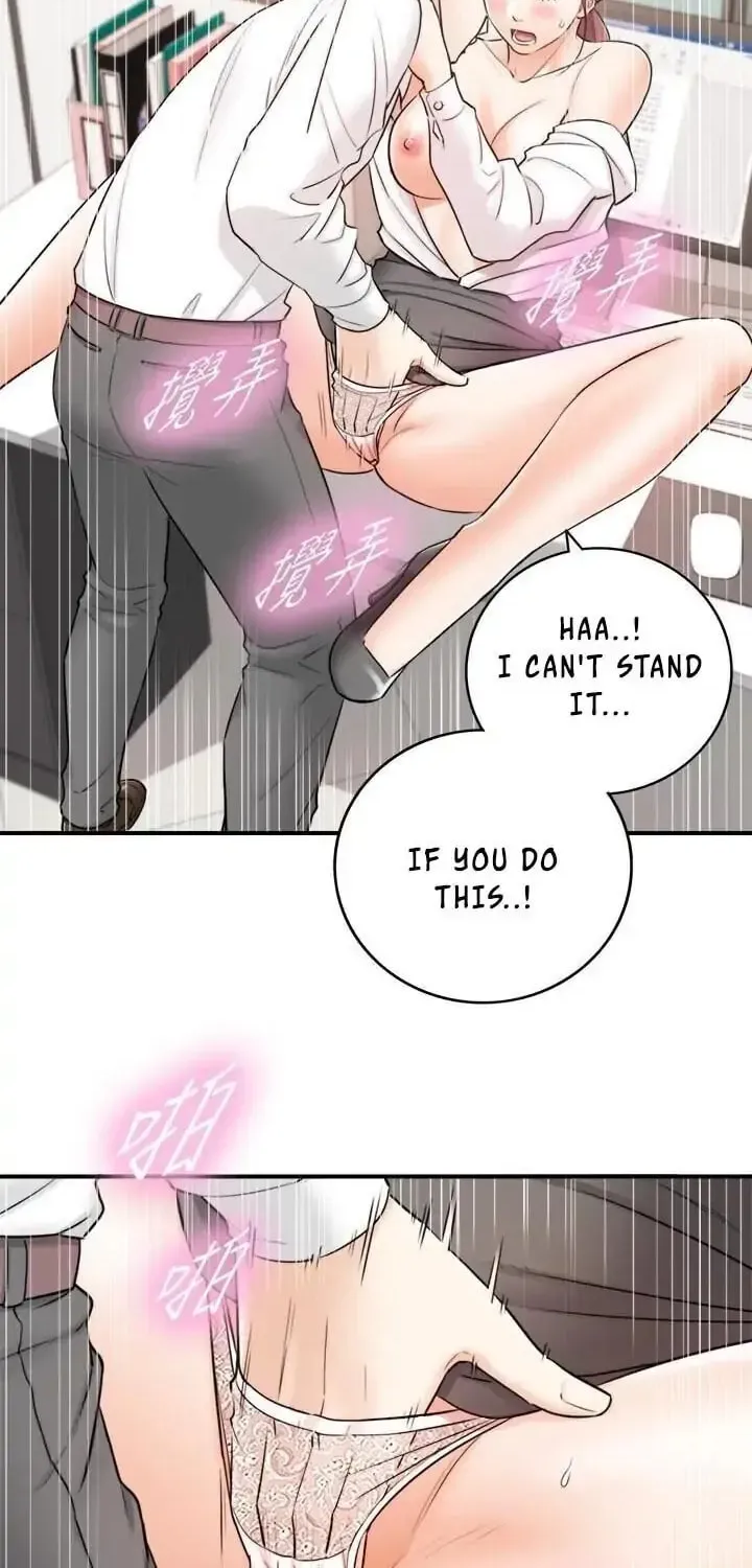 Read Young Boss (LICO) chapter 14 image 8 on Lezhin