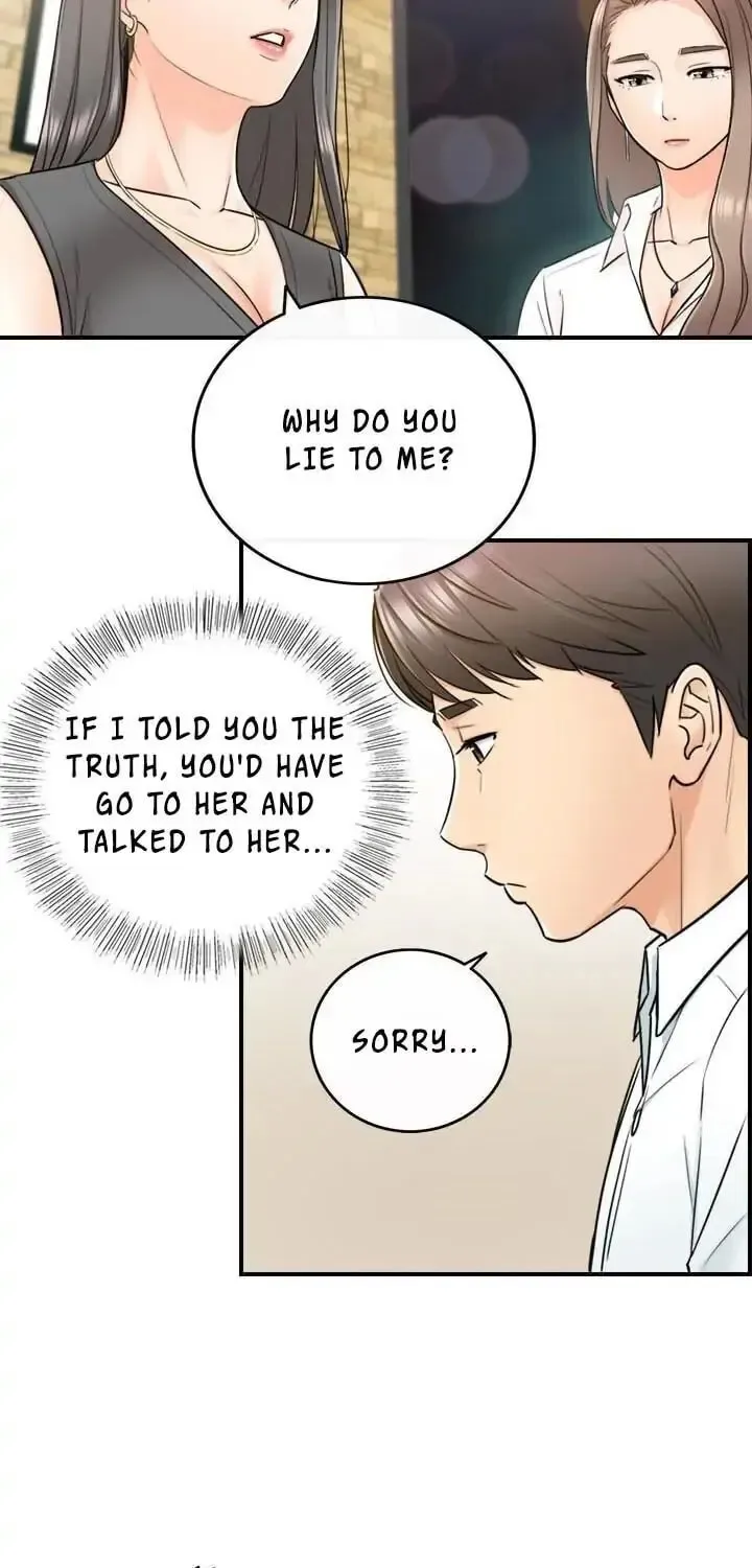 Read Young Boss (LICO) chapter 15 image 15 on Lezhin