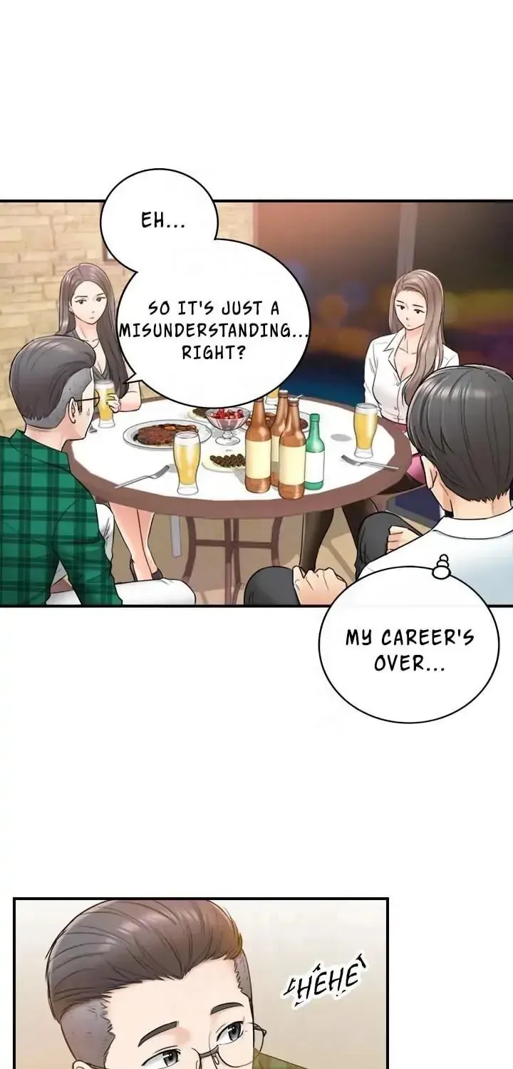 Read Young Boss (LICO) chapter 15 image 17 on Lezhin
