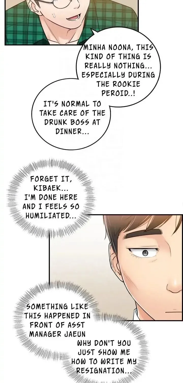 Read Young Boss (LICO) chapter 15 image 18 on Lezhin