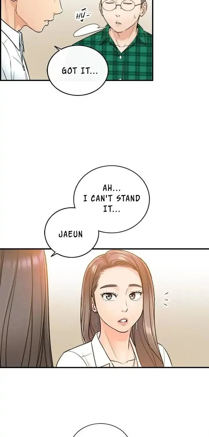 Read Young Boss (LICO) chapter 15 image 20 on Lezhin