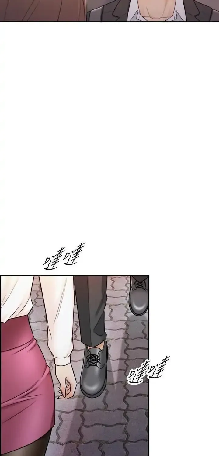 Read Young Boss (LICO) chapter 15 image 34 on Lezhin