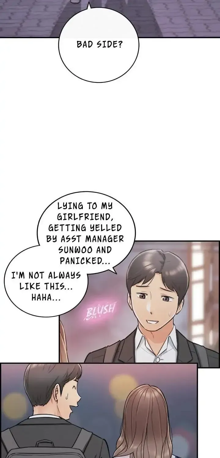 Read Young Boss (LICO) chapter 15 image 36 on Lezhin