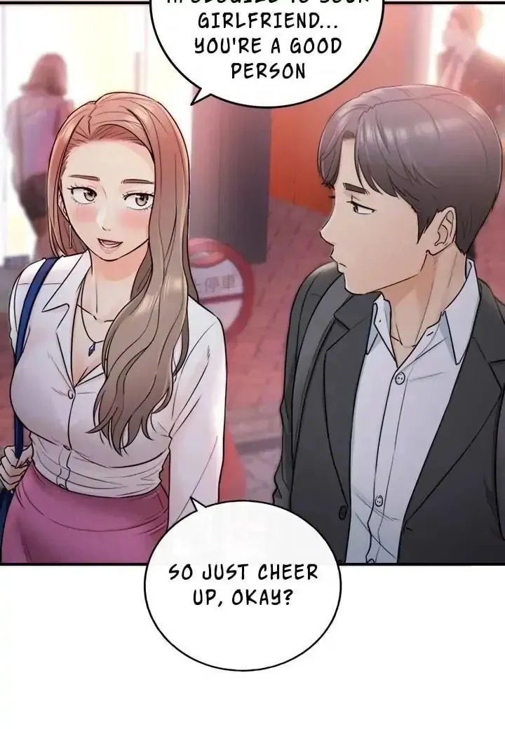 Read Young Boss (LICO) chapter 15 image 38 on Lezhin