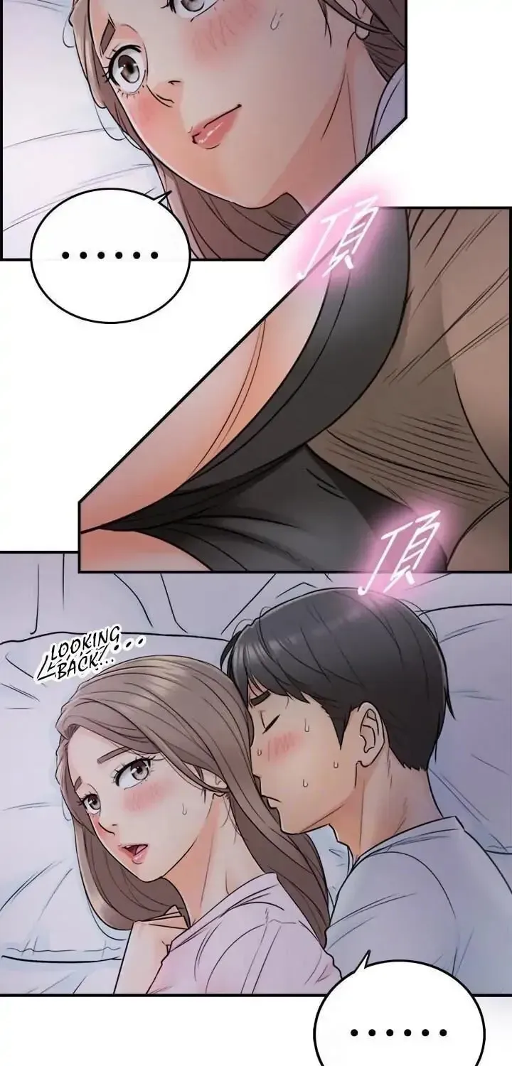 Read Young Boss (LICO) chapter 16 image 12 on Lezhin