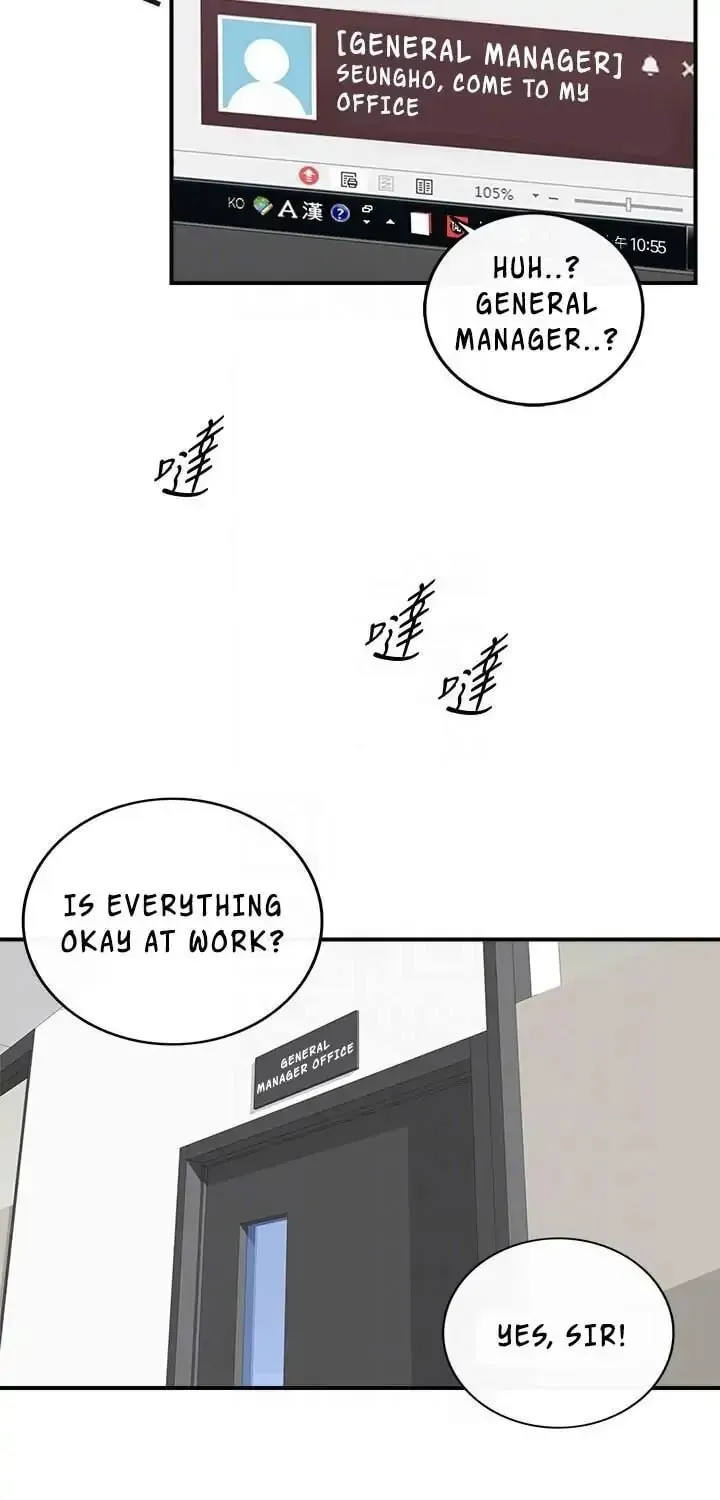 Read Young Boss (LICO) chapter 16 image 44 on Lezhin