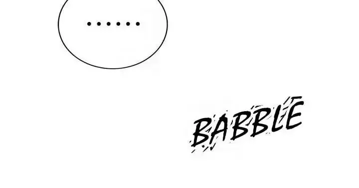 Read Young Boss (LICO) chapter 16 image 52 on Lezhin
