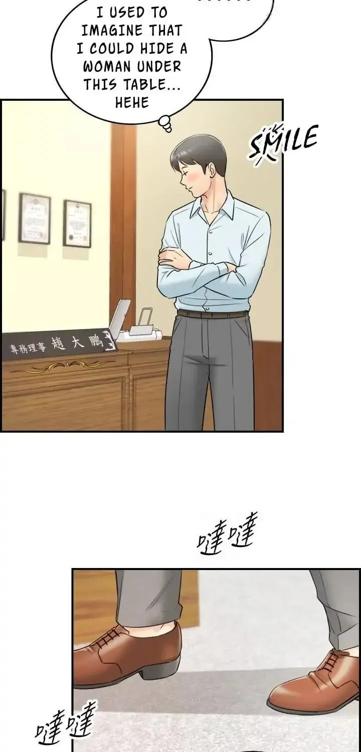 Read Young Boss (LICO) chapter 16 image 55 on Lezhin