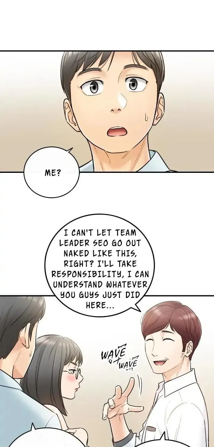 Read Young Boss (LICO) chapter 17 image 14 on Lezhin