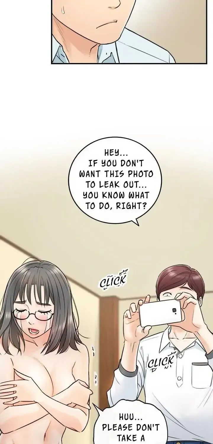 Read Young Boss (LICO) chapter 17 image 16 on Lezhin