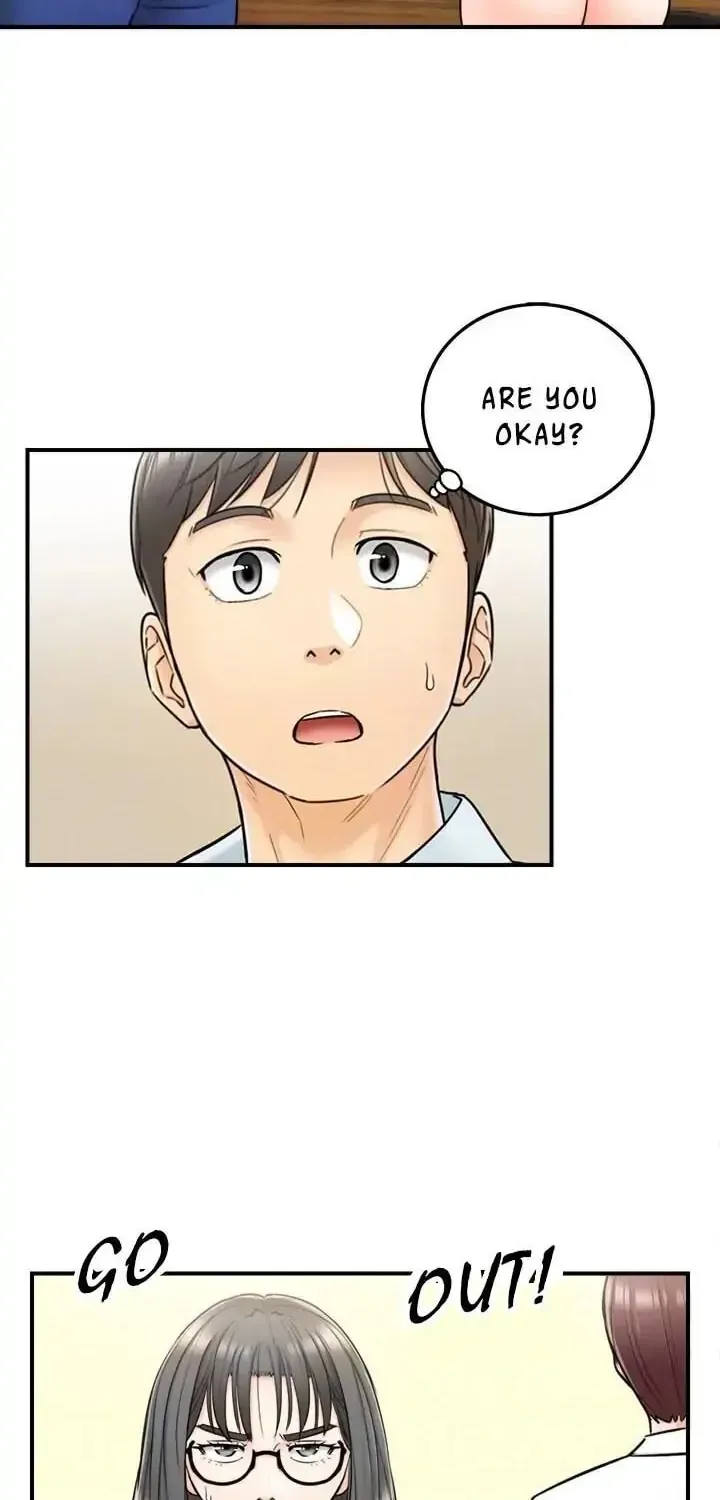 Read Young Boss (LICO) chapter 17 image 19 on Lezhin