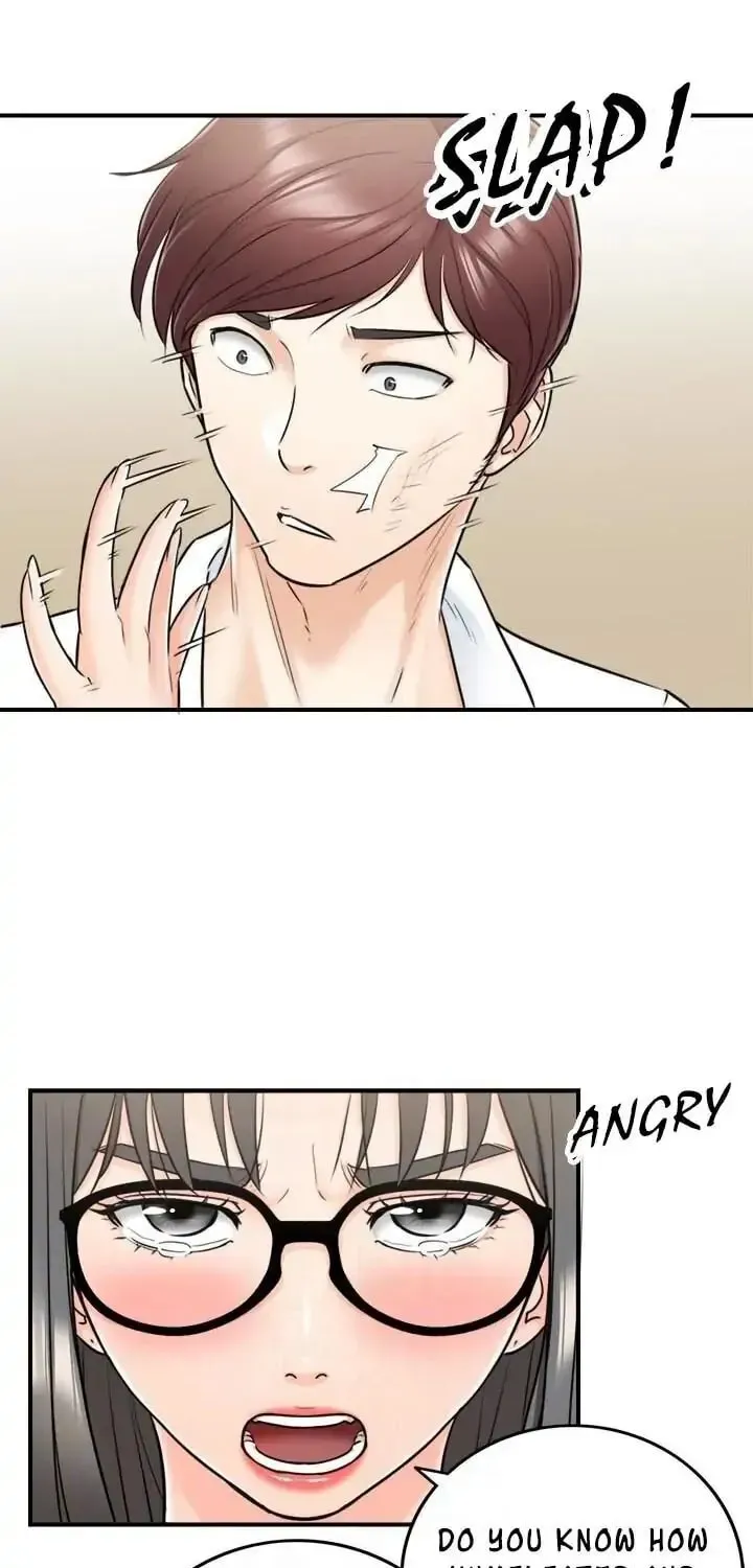 Read Young Boss (LICO) chapter 17 image 24 on Lezhin