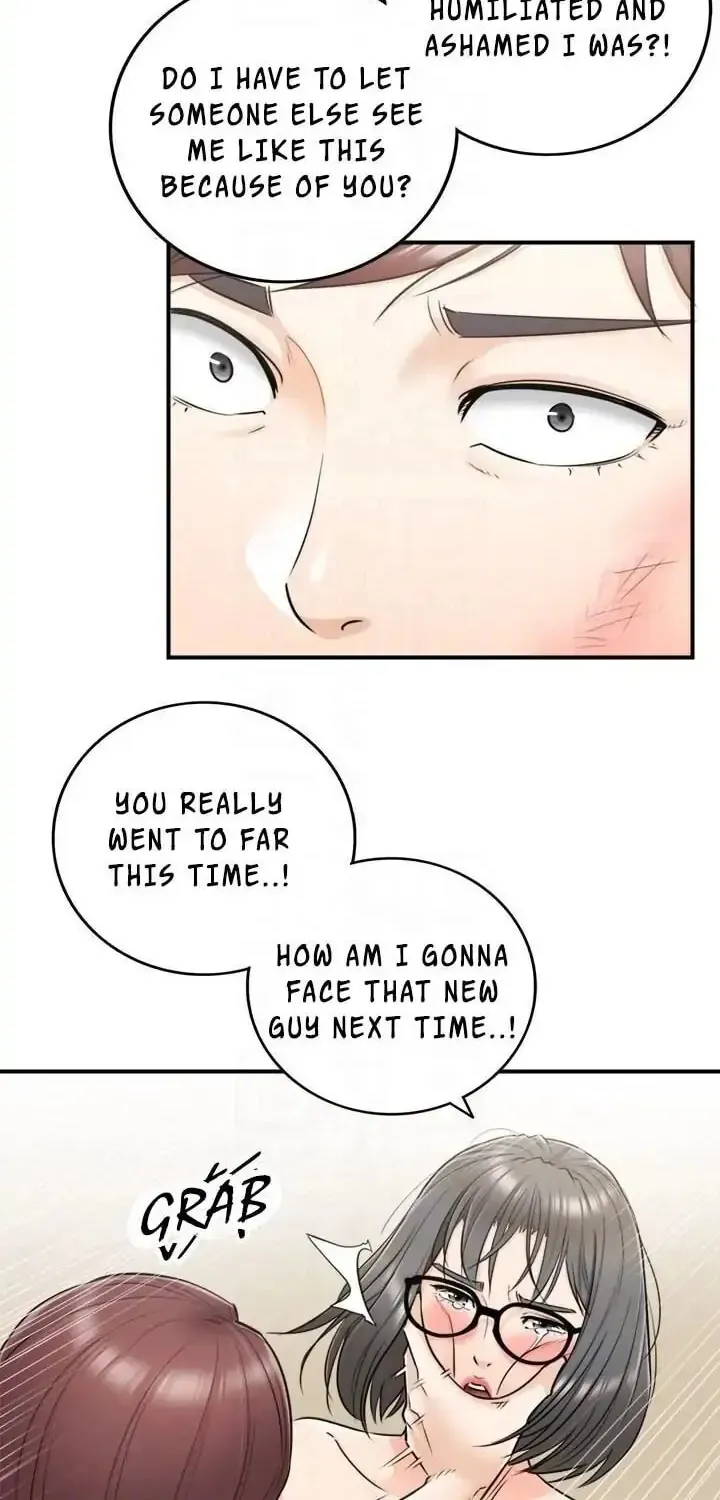 Read Young Boss (LICO) chapter 17 image 25 on Lezhin
