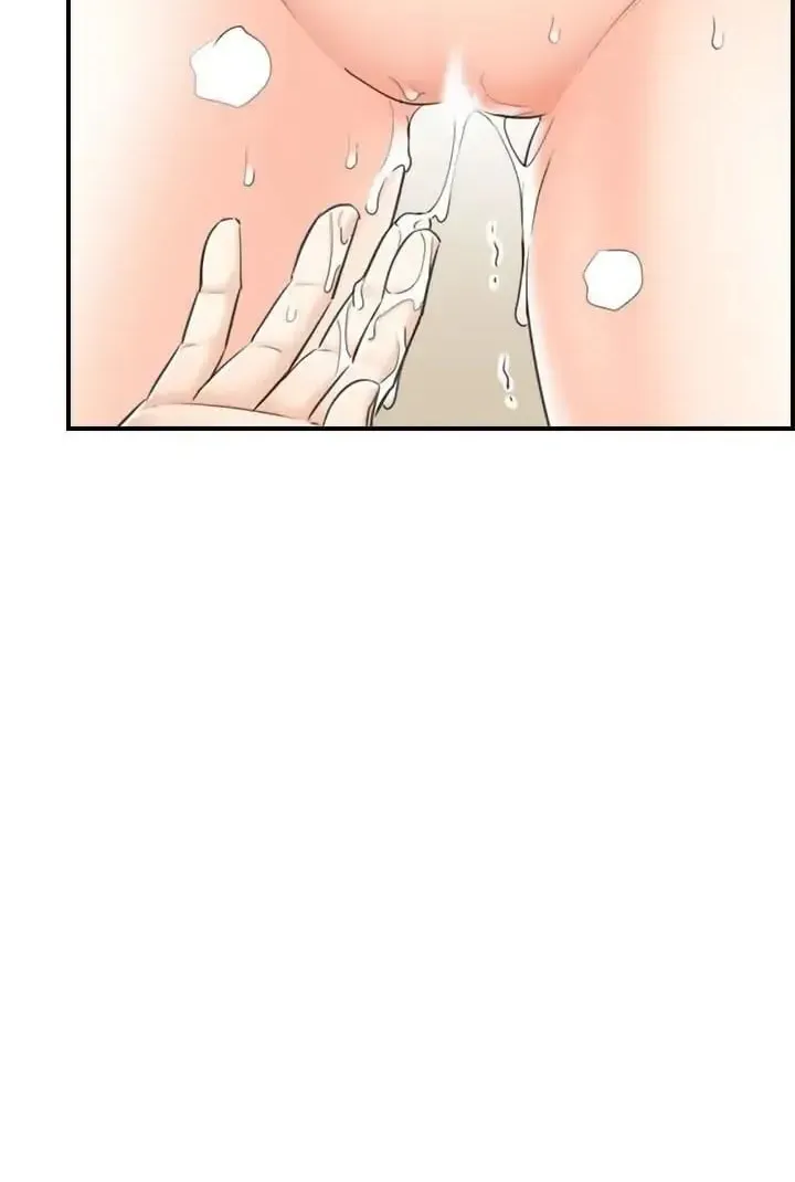 Read Young Boss (LICO) chapter 17 image 29 on Lezhin