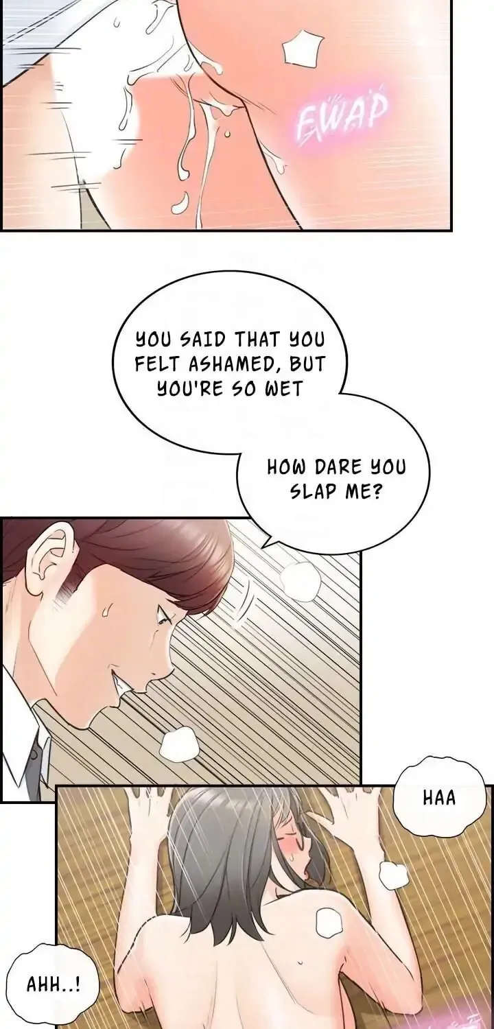 Read Young Boss (LICO) chapter 17 image 32 on Lezhin