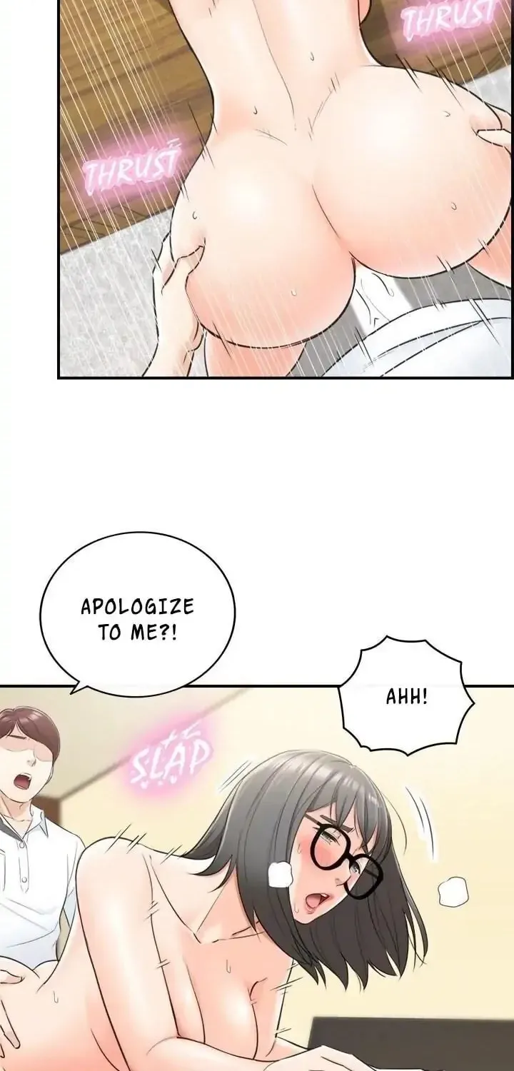 Read Young Boss (LICO) chapter 17 image 33 on Lezhin