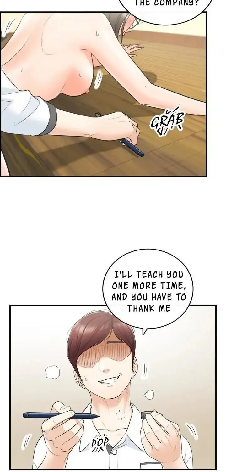Read Young Boss (LICO) chapter 17 image 35 on Lezhin