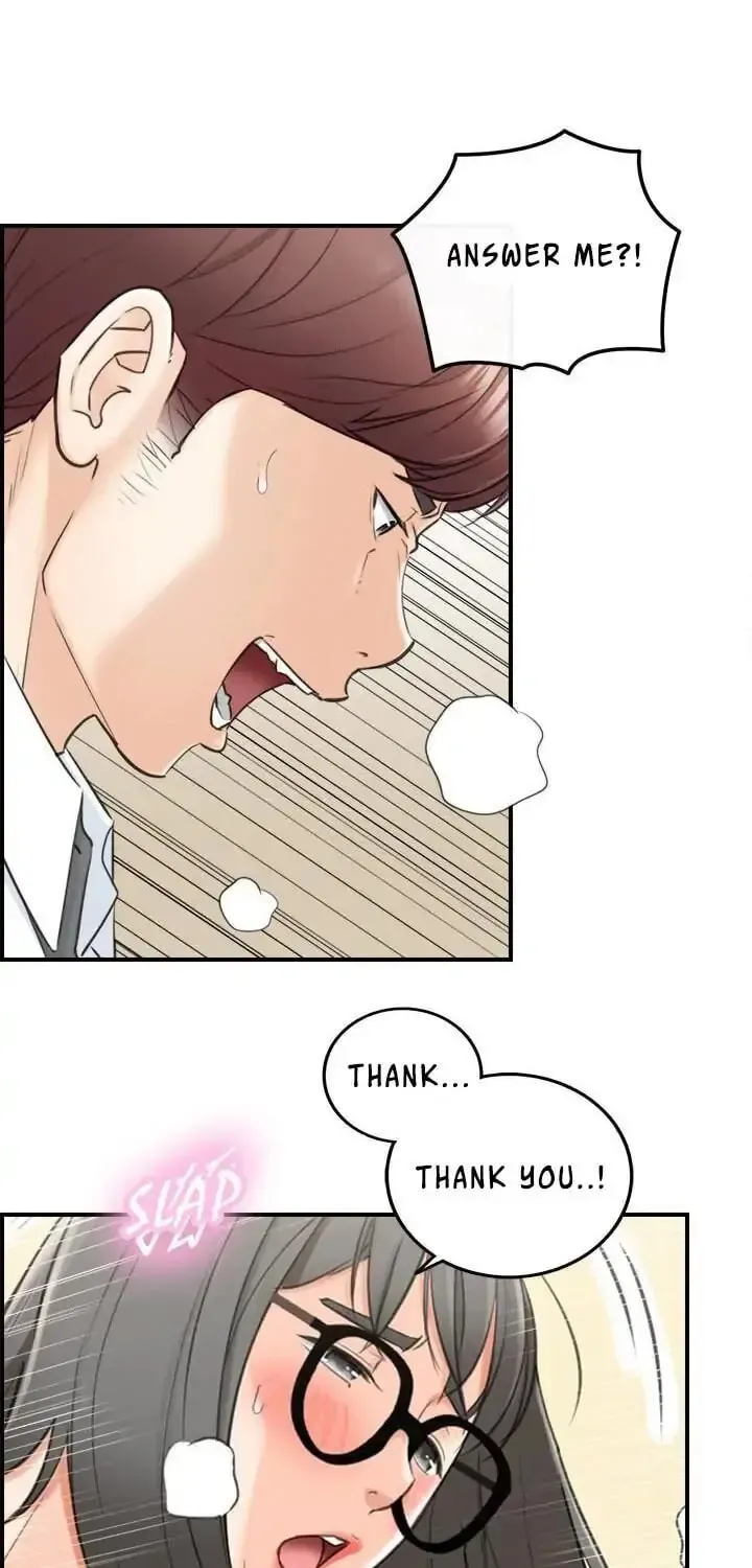 Read Young Boss (LICO) chapter 17 image 37 on Lezhin