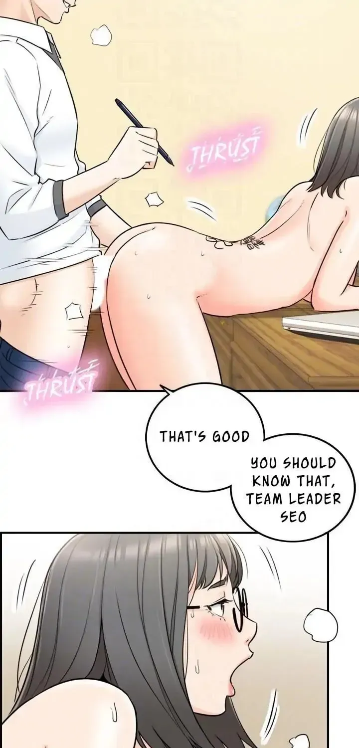 Read Young Boss (LICO) chapter 17 image 39 on Lezhin