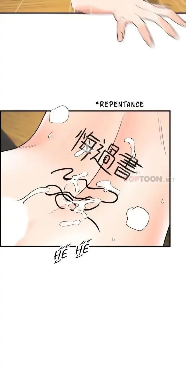 Read Young Boss (LICO) chapter 17 image 41 on Lezhin