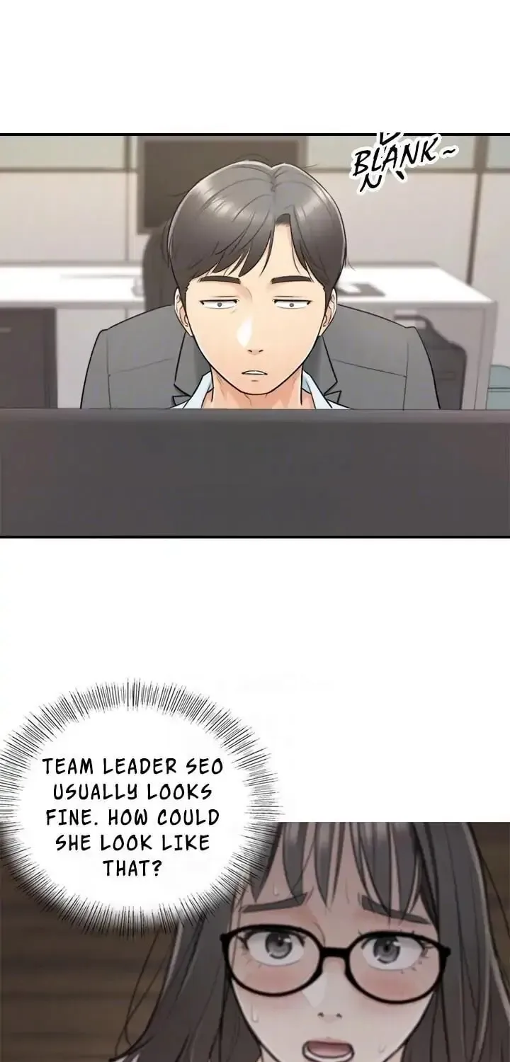 Read Young Boss (LICO) chapter 17 image 46 on Lezhin