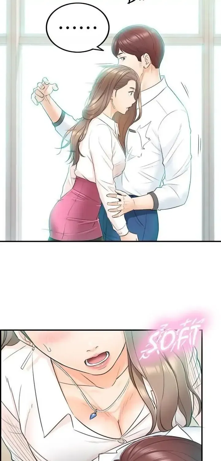 Read Young Boss (LICO) chapter 18 image 16 on Lezhin
