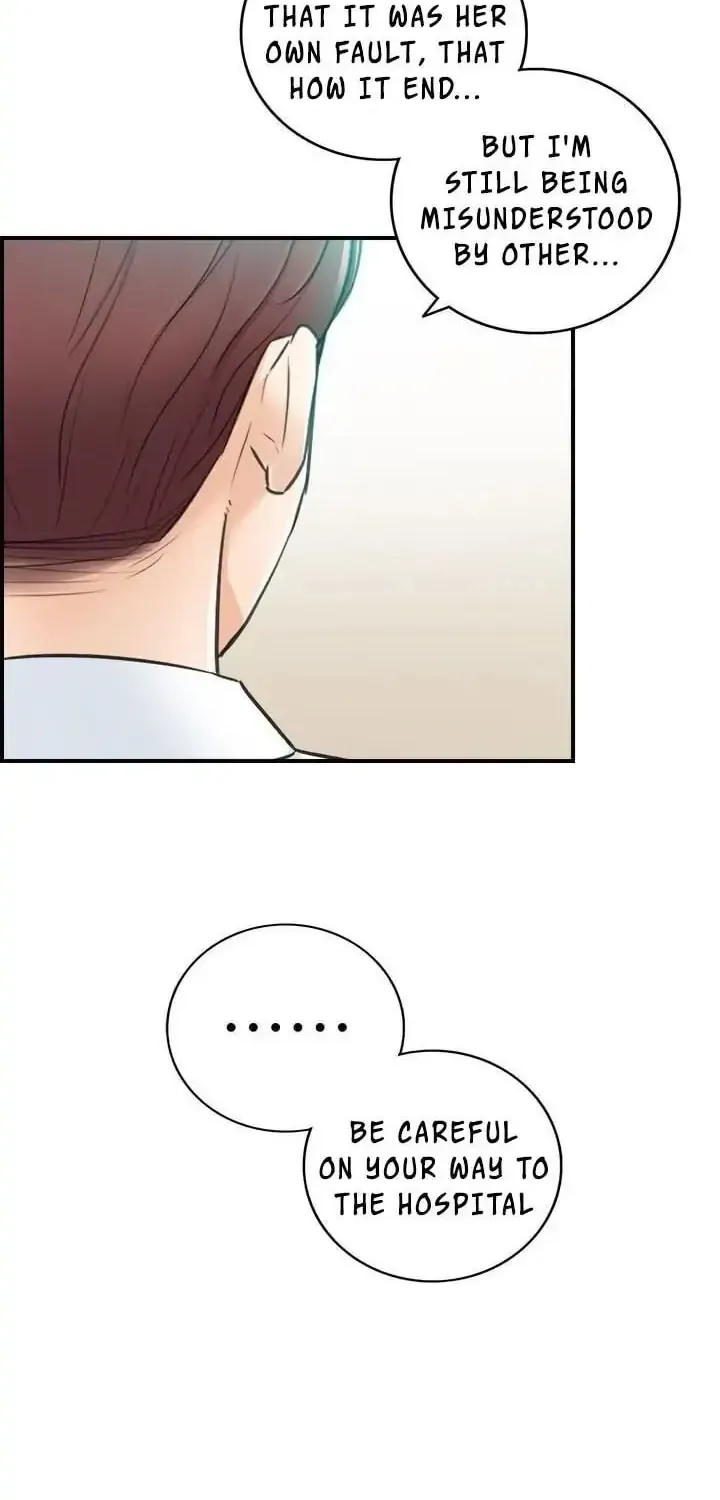 Read Young Boss (LICO) chapter 18 image 29 on Lezhin