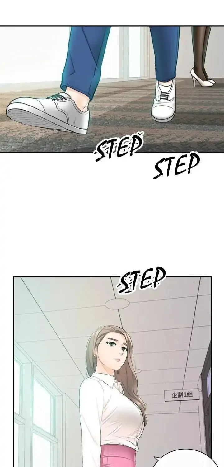 Read Young Boss (LICO) chapter 18 image 30 on Lezhin
