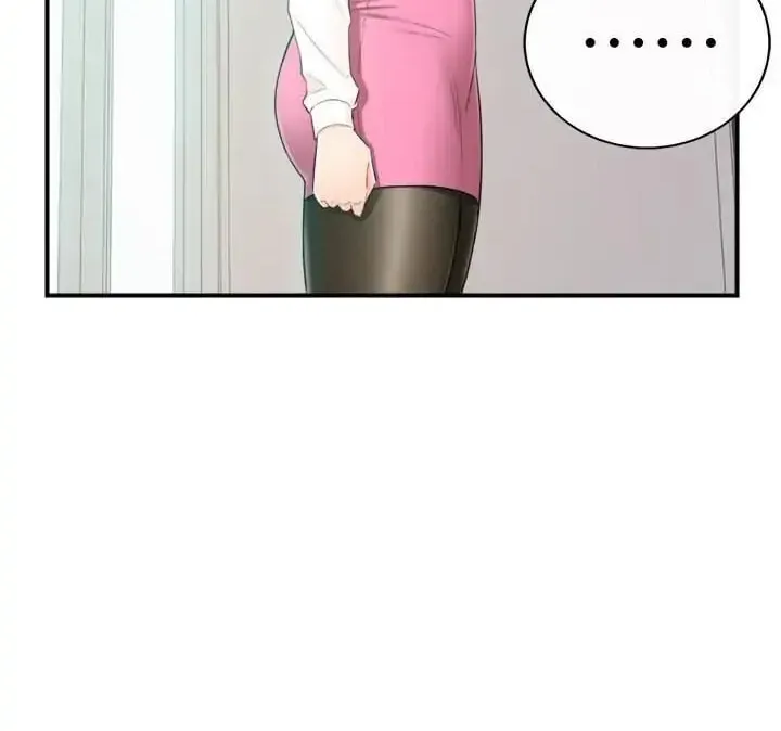 Read Young Boss (LICO) chapter 18 image 31 on Lezhin