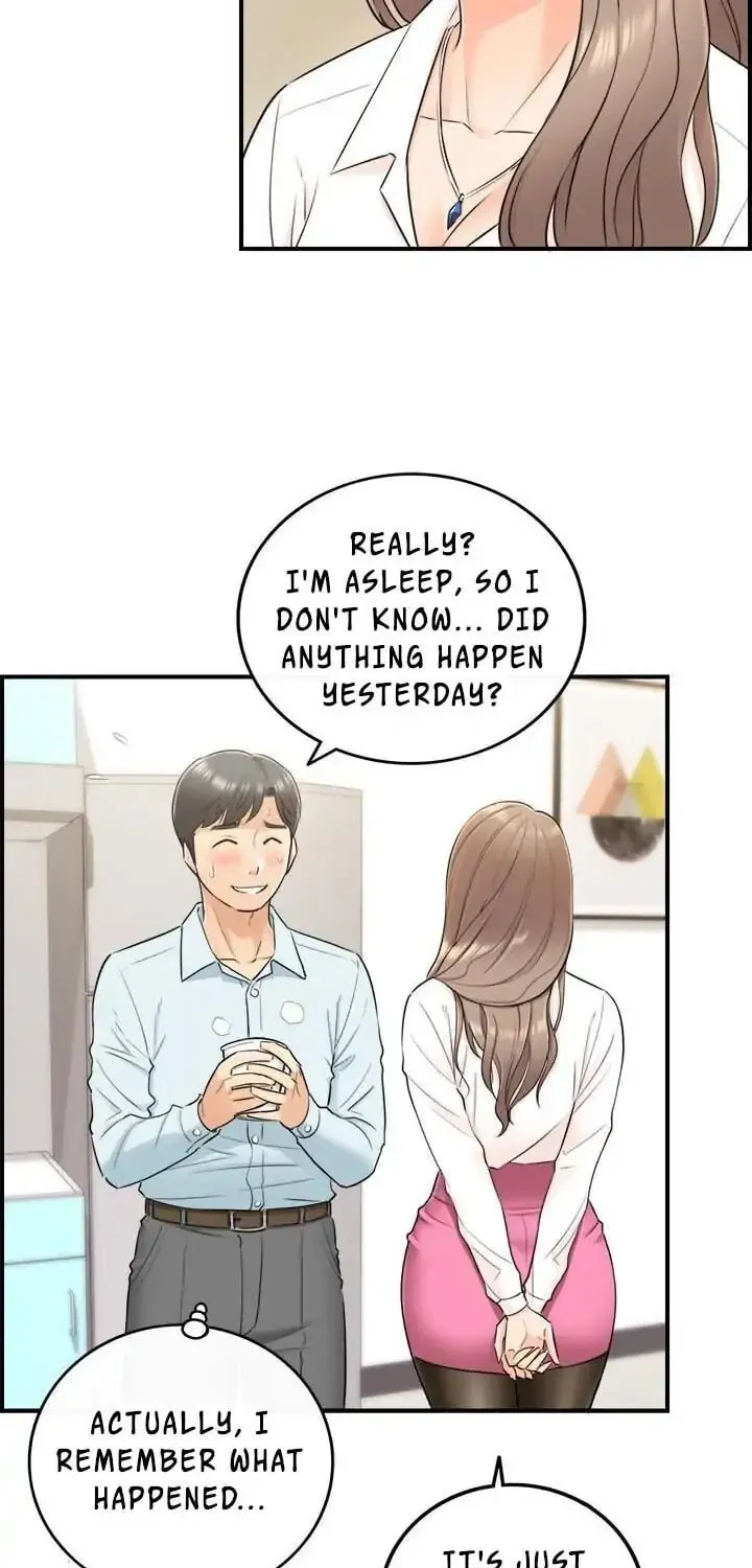 Read Young Boss (LICO) chapter 18 image 4 on Lezhin